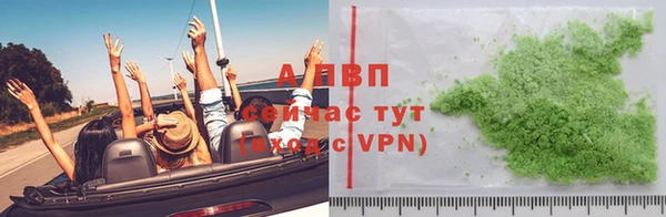 экстази Елизово