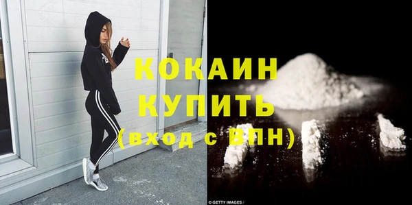 дмт Тында