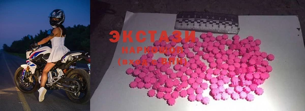 синтетический гашиш Елабуга