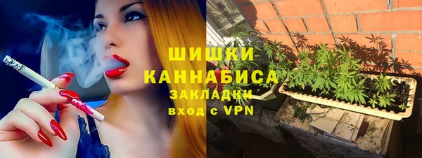 MDMA Premium VHQ Туринск