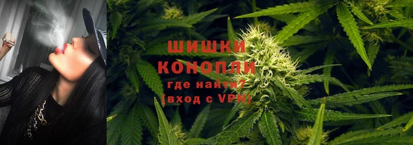 экстази Елизово