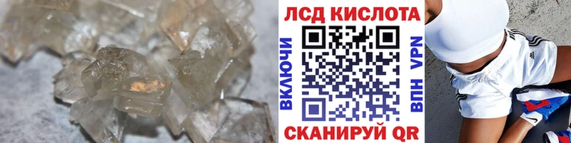 ЛСД экстази ecstasy  Купить  Плёс 